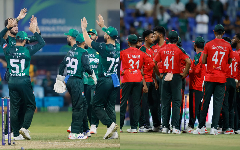 Pakistan vs Bangladesh
